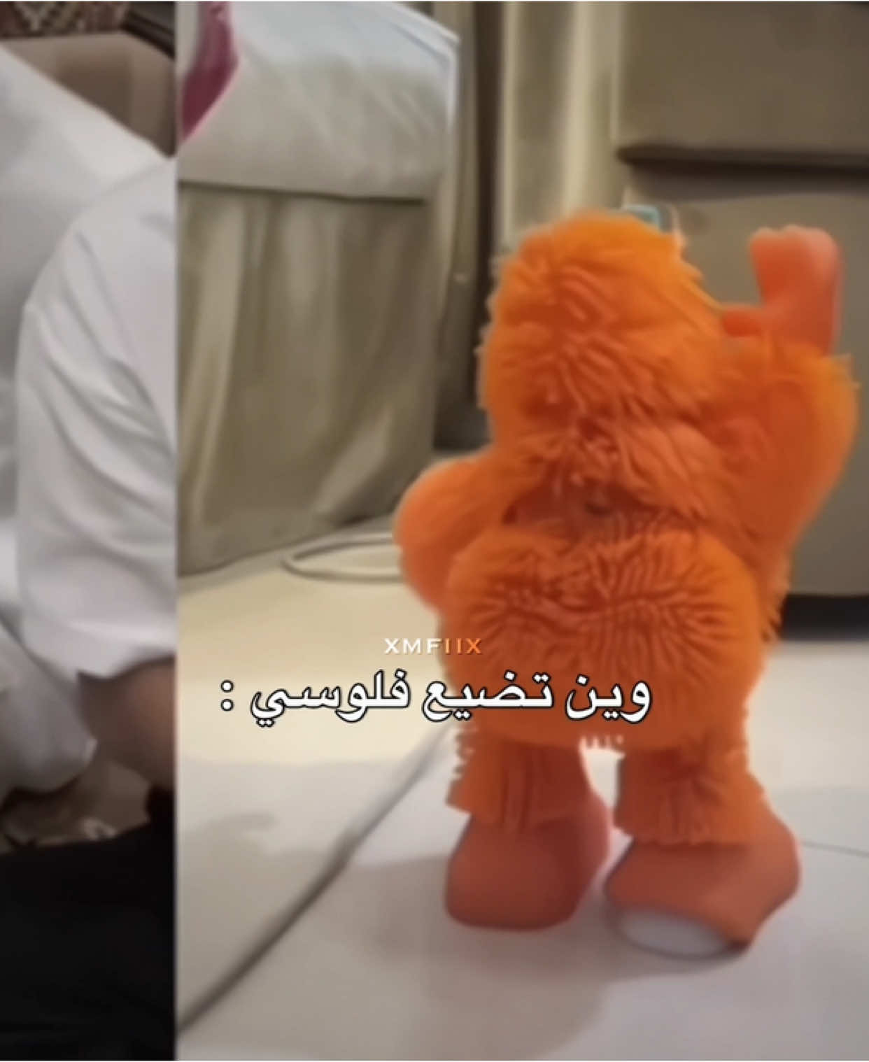 موطبيعي غانم حفلة وربي😭😭😭😭😭😭😭😭 #دحام_الضحيك #غانم_الضحيك #fyp #tiktok #techworld #explore #viral #اكسبلور 