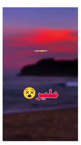 کوئی شوق نی میکوں جیونڑ دا #🤕🤕🤕😭😭😭🙏🙏🙏 #foryoupage #virl #account #trerndingsong #viralvideo #saraiki #poertystatus💔 #سرائیکی_جنون #سرائیکیـوسیب #plzzzzz tiktok team unfreeze my account 🙏🙏 #plzzz tiktok Don't under view my 🙏🙏 #trend #poerty 