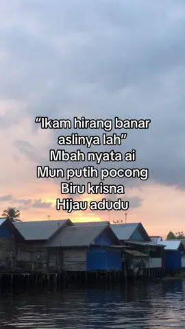 Kayapa pang lah#fypage #katakatabanjar #banjarpride 