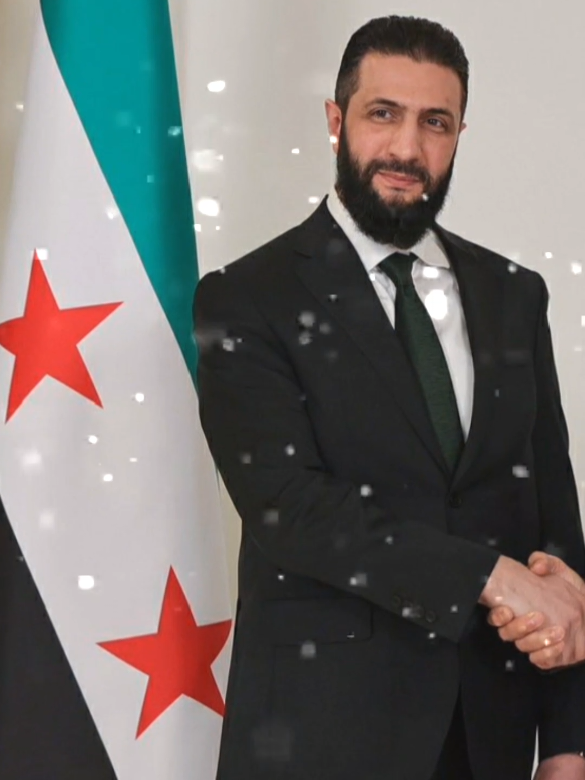 #احمدالشرع #أحمد_الشرع #دمشق_حلب_حمص_حماة_طرطوس_الاذقية #سوريا_تركيا_العراق_السعودية_الكويت_عمان #سوريا_تركيا_العراق_السعودية_الكويت 