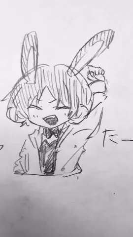 やったーー！ #限界 #げんぴょん #イラスト 