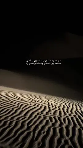 #explore #Biscoitocut #tiktok #foryou 