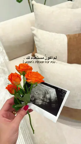 🧡 #بيبي👼🏻💙 #مواليد #طفلي #امي_جنة #حب #ترند_تيك_توك #fyppppppppppppppppppppppppppppppppppp #explore #مصر_السعوديه_العراق_فلسطين #CapCut #fypシ゚ #likе 