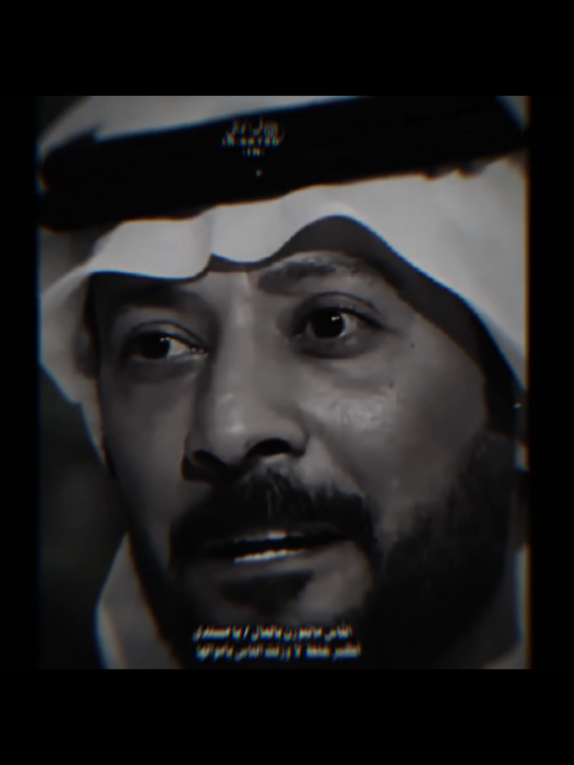 #CapCut #الناس_ماتنوزن_بالمال__ #تصميم_فيديوهات #اكبسلور #funny #typ 