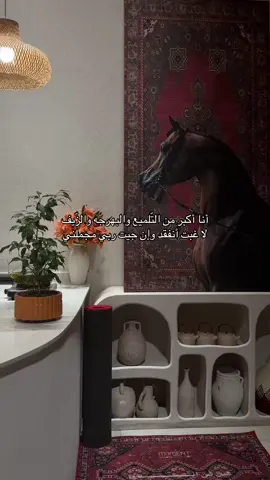 #اكسبلورexplore #اكسبلور #نرجسية #اقتباسات #fyp #مالي_خلق_احط_هاشتاقات🧢 #شعب_الصيني_ماله_حل😂😂 