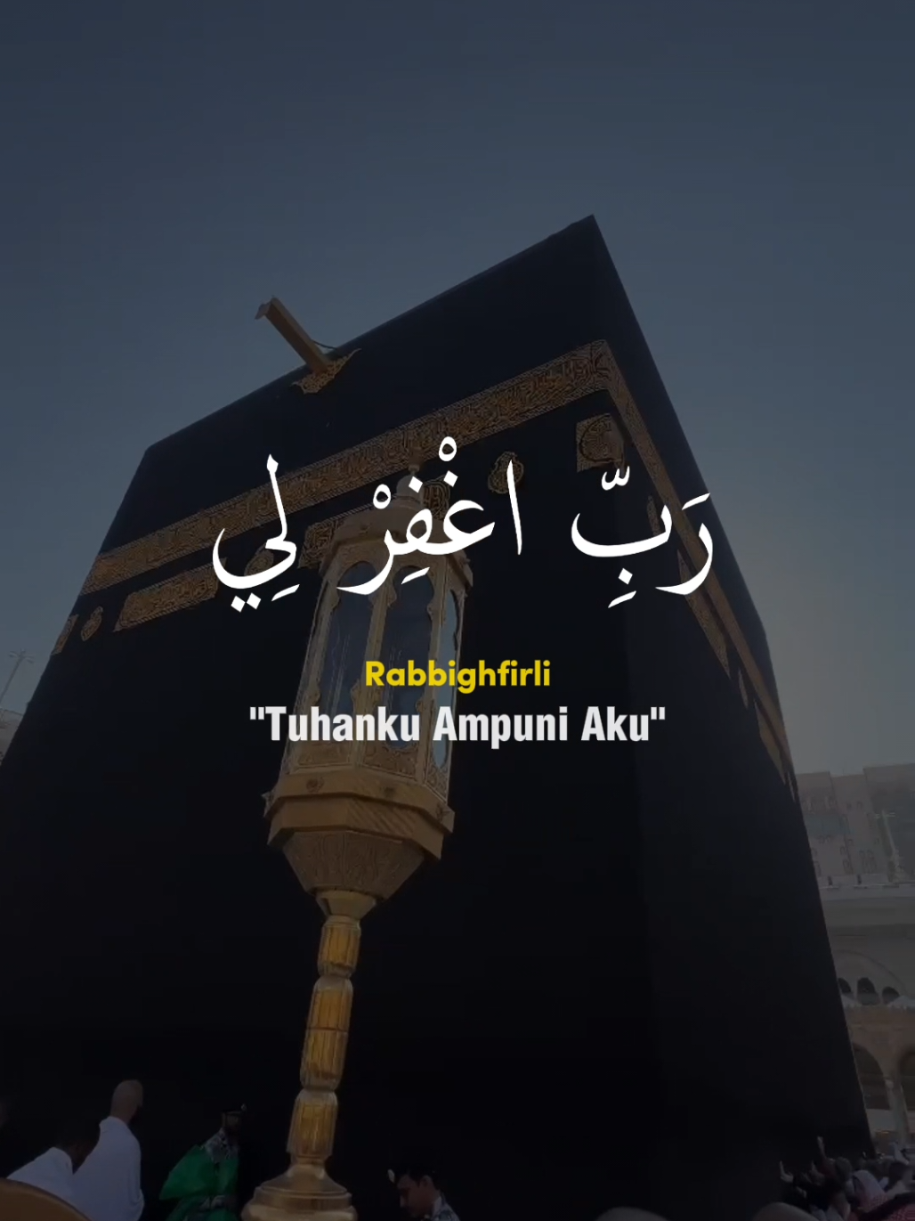 Ya Allah... Siapa pun yang melihat video ini, Mudahkan langkahnya menuju Baitullah. Jadikan ia tamu istimewa-Mu tahun ini. MasyaAllah... Aamiin. Ingin jadi tamu Allah selanjutnya? Yuk, konsultasi umroh sekarang: WA: 0895366358429 #umrah #mekkah #haji 