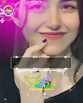 𝘼𝙎𝘼 𝙅𝙄𝙏𝙃𝘼 𝙒𝙄 𝙍𝘼𝙃𝙎𝙊 𝙏𝙀𝘿𝙔 𝙍𝘼𝙎𝙊 