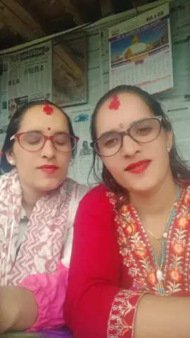#dearjindagi❤️ 😘❤️ #sistersforever #vyp #tranding #tiktoknepal🇳🇵 #keepsupporting #foryoupage #अङ्खोप #ताप्लेजुङ @Ganga Indra Ijal 