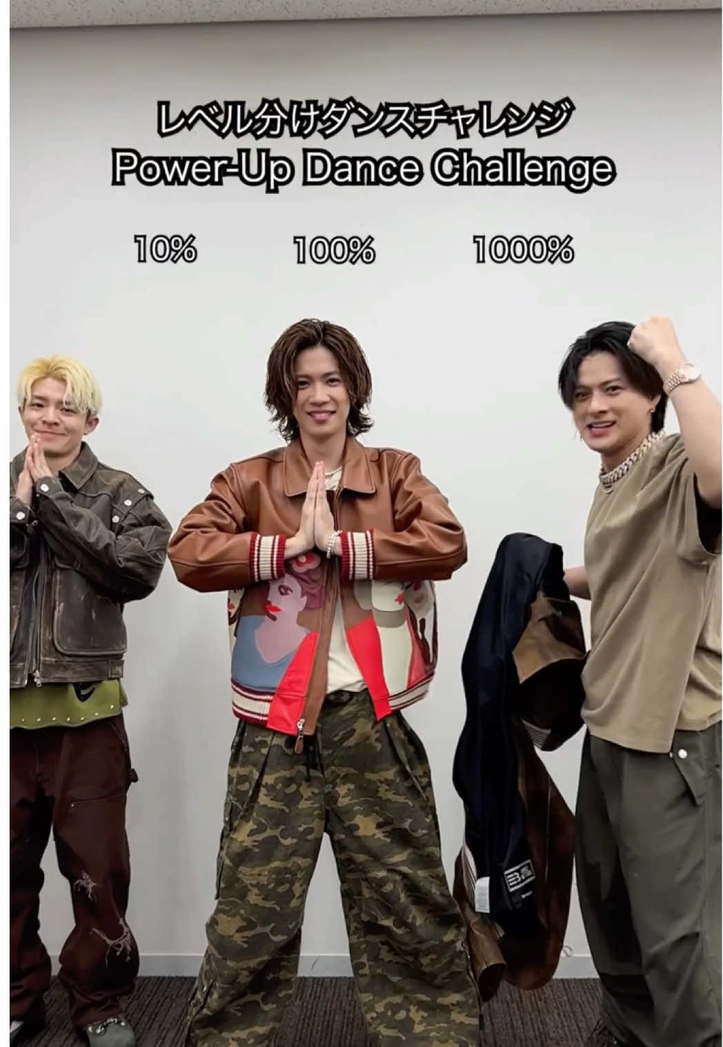 Power-Up Dance Challenge💪💪💪 #GOD_STATiiiON #Number_i #GOD_ii  #Number_i_LYs  #YutaKishi #ShoHirano #YutaJinguji