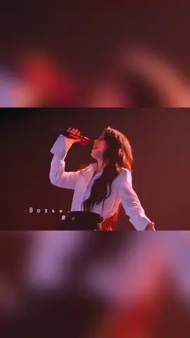 #王赫野 #天赐的声音 #喻言 #dungon #vuonghachda #wangheye #dụngôn #yuyan #thevoiceofgod #thetreasuredvoice #dungdetinhyeuphaitan #возьмисердцемоё #live #nhactamtrang #the9 #chinesesong #tiengnga #douyin 
