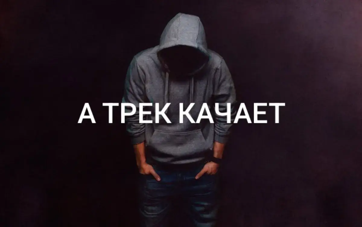 #рекомендации❤️❤️❤️ 