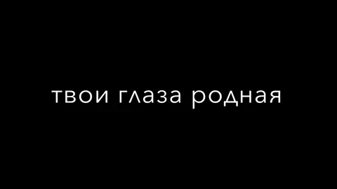 #рек