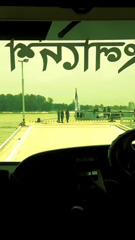 জানতে চাও আমার মূল্য, তাহলে আমাকে না পাওয়া মানুষটাকে জিজ্ঞেস করো 