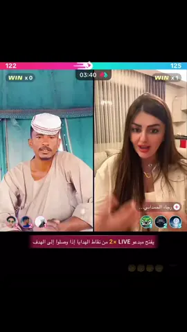 #الشعب_الصيني_ماله_حل😂😂 #الشعب_الصيني_ماله_حل😂😂 
