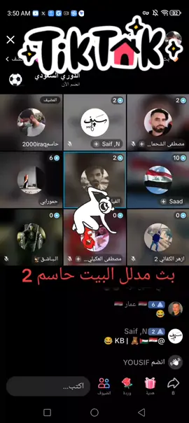 #اكسبلور  #الشعب_الصيني_ماله_حل😂😂  #foryoupage 