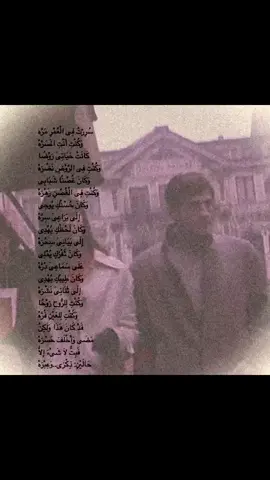 #jeanlucgodard #annakarina #u4 #foryou 