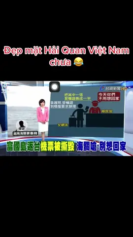 Đẹp mặt chưa mấy cha hải quan. Người việt nam nó còn không tha huống chi người nước ngoài á 😂😂😂