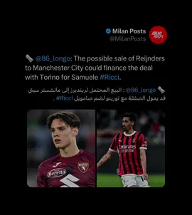 تكفى يارايندرز 😓❤️ #milan #ميلان #ميلانو🇮🇹シ #milan #بولونيا #بولونياإيطاليا🇮🇹 #رافائيل_لياو ##Tijjani #Reijnders #رايندرز #تيجاني #تيجاني_رايندرز #f #fyp #fyp #foryou #foryoupage #fy #funny #funny #fypage #fyppppppppppppppppppppppp #football #funnyvideos 