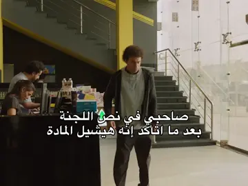 #محمود_مبارك 
