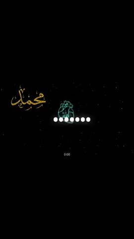 #بسم_الله_الرحمن_الرحيم🤲🏻🤍😌🌸 سوره الرحمن کامل @✎﹏𝘼𝙗𝙙𝙪𝙡𝙡𝙖𝙝☘♬☝❦✰ 