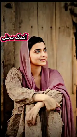 آهنگ مست محلی #دمبوره #آهنگ_محلی #afghanmusic #music #trending #viral #foryoupage #fyp #foryou #فوریو 