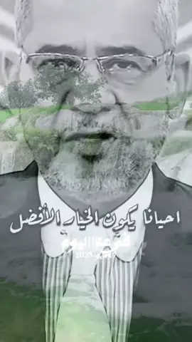 #ستوريات #foryoupage #funny #foryou #الشعب_الصيني_ماله_حل😂😂 