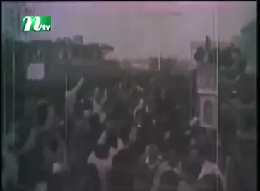 আজ ঐতিহাসিক ১৭ই মে ১৯৮১ সালের এই দিনে সারা বাংলার গন মানুষের পথপ্রদর্শক, মানবতার মানসকন্যা, জাতির জনক বঙ্গবন্ধু মুজিবের সুযোগ্য তনয়া, ডিজিটাল বাংলার রুপকার জননেত্রী শেখ হাসিনার স্বদেশ প্রত্যাবর্তন দিবস। শত বাধা ও মৃত্যুর হুমকি নিয়েও তিনি ফিরেছিলেন অবিভক্ত বাংলাদেশের হাল ধরতে। তিনি ফিরেছিলেন তার পিতার সপ্নের সোনার বাংলা বিনির্মানের অঙ্গীকার নিয়ে। আজ জননেত্রী দেশরত্ন শেখ হাসিনার সাময়িক অনুপস্থিতিতে থমকে গিয়েছে সমগ্র বাংলাদেশ।জননেত্রীর সাময়িক অনুপস্থিতিতে বাংলাদেশের মানুষ আজ দিশেহারা।আজ তিনি নেই বাংলাদেশের স্বাধীনতা ও সার্বভৌমত্বের অস্তিত্ব হুমকির মুখে।  তিনি আবারো ফিরবেন বাংলার জনগণের মুখে হাসি ফুটাতে।তিনি ফিরবেন বাংলাদেশের স্বাধীনতা ও সার্বভৌমত্ব অস্তিত্ব রক্ষা করতে। ইনশাআল্লাহ অতি শীঘ্রই সমগ্র পৃথিবীকে জানান দিয়ে আবারো এক ঐতিহাসিক প্রত্যাবর্তনের সাক্ষী হবে সমগ্র জাতি। শেখ হাসিনা আসবেই💪 বাংলাদেশ হাসবেই ❤️🇧🇩 .. #bangladeshstudentleague #onceagainsheikhhasina🤍👑 #MonthOfIndependence #SheikhHasinaComeBack #চট্টলমিত্র_ইঞ্জিনিয়ার_মোশাররফ_হোসেন🇧🇩🛶 #bslmrs #BangladeshNeedHasina✅ 