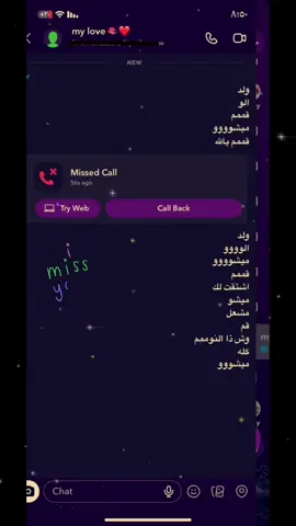 #اكسبلور #bart #fyp #الرياض #الشعب_الصيني_ماله_حل😂😂 #foryoupage #اكسبلورexplore #اكسبلوررررر #الحب 