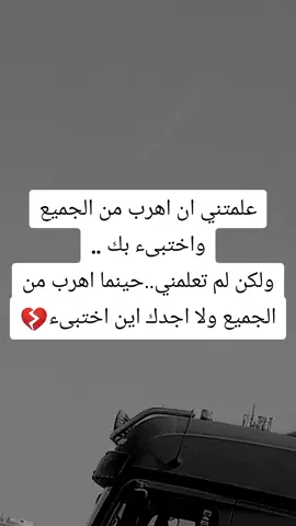 #وحيات #عمر #عبود #لا#Abood🤫 #اعذار 