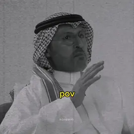 ما في داعي افكر في الماضي #fyp #pov #بودكاست 