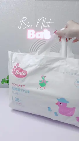 thêm chiếc bỉm siêu mỏng, siêu mềm, siêu thoáng cho mấy bà nè, đóng đêm oki luôn á 😘  #xuhuongtiktok #typシviraltiktok #bata #batavn #bimchobe #bimsieuthamchobe #mebimreview