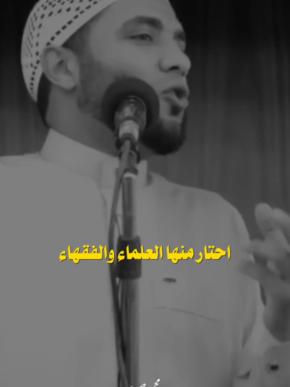 عقوق الوالدين والعياذ بالله قصه عجيبه #محمد_صبره #بسم_الله_الرحمن_الرحيم_3 #islamic 