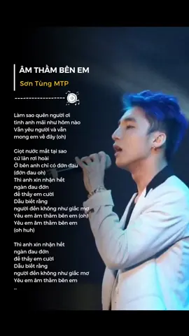 Âm thầm bên em - Sơn Tùng MTP #amthambenem #nhachay #xuhuong #nhaccover #nhachaymoingay #sontungmtp #diemphatnhac 