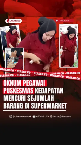 Beredar Video Viral di Media sosial, Seorang oknum pegawai Puskesmas yang bekerja sebagai Bidan, kedapatan mencuri sejumlah barang kosmetik disalah satu supermarket di Kabupaten Takalar, Sulawesi Selatan.  #beritaviral #beritaterupdate #beritatiktok #Takalar #makassar #sulawesiselatan #bidan
