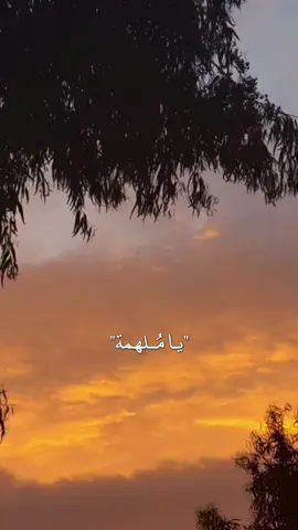 #CapCut #اسماعيل_تمر #جديد #istanbul #keşfet #المغرب🇲🇦تونس🇹🇳الجزائر🇩🇿 #fypシ゚viral🖤tiktok #مالي_خلق_احط_هاشتاقات #ستوريات #عشوائيات 