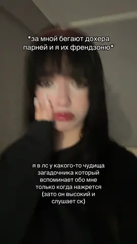 inst: demkirya #trendingvideo #Relationship #friends #beauty #щп #щппролюбовь #vogue #outfit 