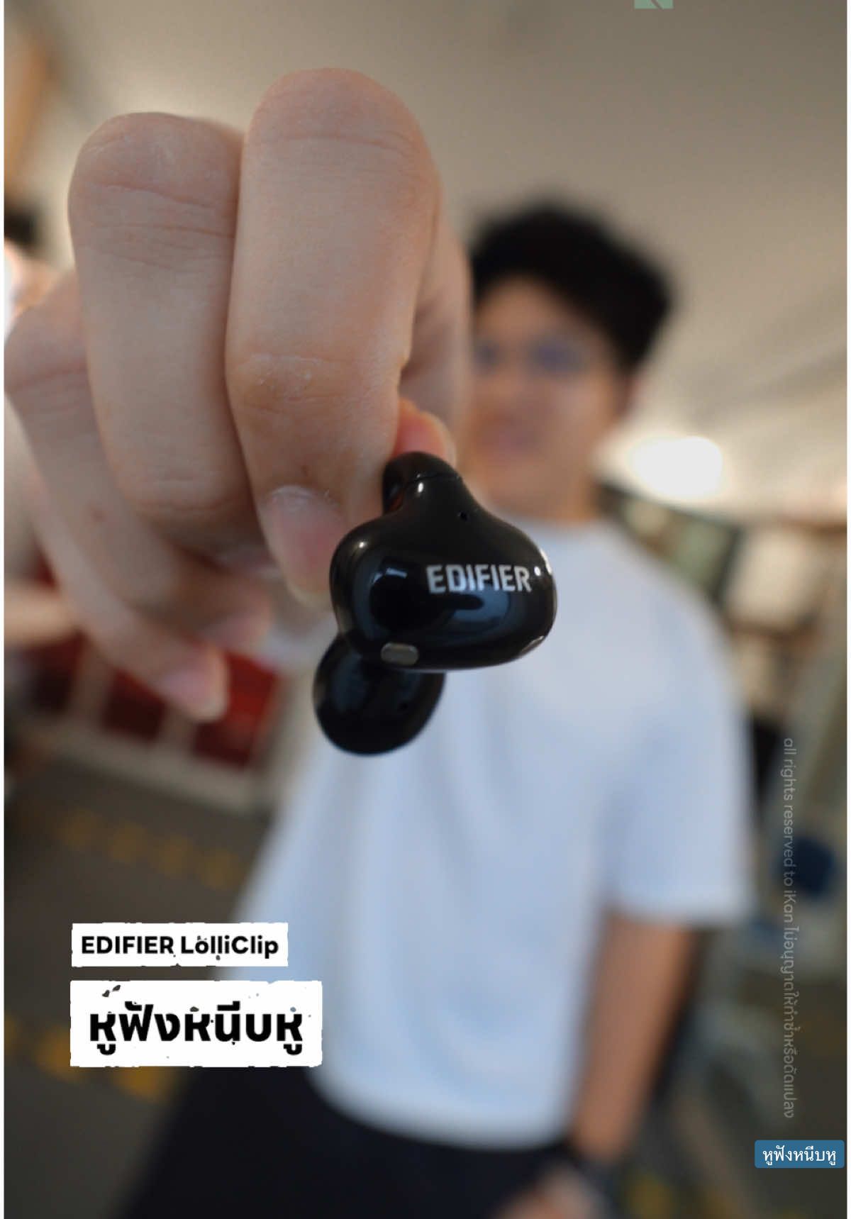 หูฟังหนีบหู #ถ้าเราป้ายนายจะซื้อ #425Degree #EdifierLolliclip #Lolliclip #Edifier #หูฟังบลูทูธ #gadget @425degree 