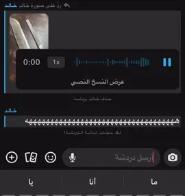 خلودييي الحبببب#اكسبلورexplore #اكسبلورexplore #ggggggggggggggggggggggggggggggggggg #mmmmmmmmmmmmmmmmmmmmmmmmmmmmmmmmmmmmmmmmmmmmmmm 