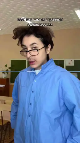 ой ой щовел высказался🚨🚒