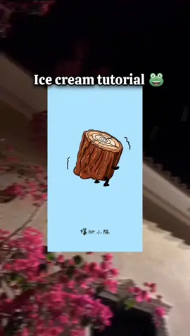bhai maf kori dic ice cream khawiar ruci gece ga🤲🏼😑#foryou #fyp #views #comment #foryoupage #follow #follow #foryoupage #copylink #trending #follow