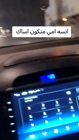 #ماصول #ابو #رهف #الشبلاوي #كاضم#كريش #حسين #الكربلائي #احمد #الساعدي #ماصول #بعيج#جعفر #الشبلاوي #زمان #الشبلاوي #ابوحيدر #الغريري #بغداد #البصره #ناصريه #السماوه #الدوانية #الكوت #العماره #النجف #الحله #بغداد #البصره#ناصريه 