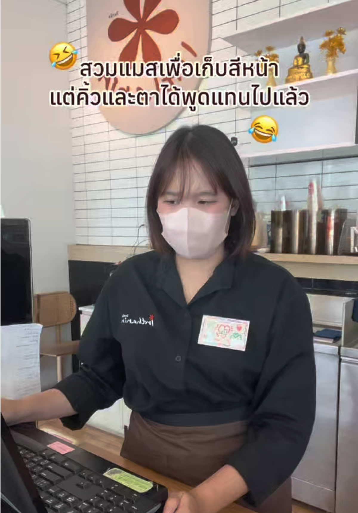 รักลูกค้านะเจ้า~~~💗😘 . . . . #inthanin #inthanincoffee #inthanincafe  #อินกับอินทนิล  #inthanincoffeefanclub #coffee #อินทนิล #อินทนิลเชียงใหม่ #กาแฟอินทนิล #บางจากธนะภิวัฒน์ 