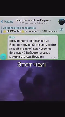 #meme #phonk
