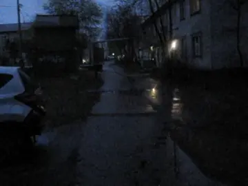 ментально