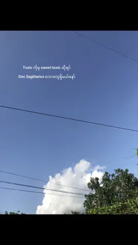 ရှာရမာပျင်းရင် ငါ့ကိုယူသွားလိုက် (ပြောပြချင်လို့မဟုတ်ဘူး ယူစေချင်လို့)🤓↔️