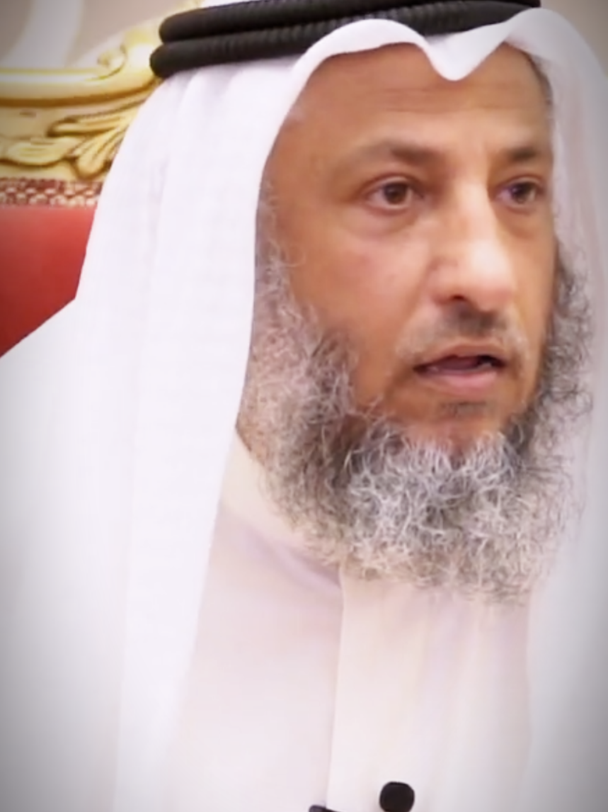 ما الكفارة الحلف بالله ⁉️ . . . . ::::: . #محبي_عثمان_الخميس #عثمان_الخميس#الشيخ_عثمان_الخميس#اكتب_شي_توجر_عليه#اجر_لي_ولكم 