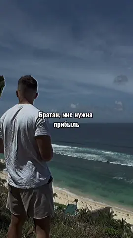 AI-ДРОПШИППИНГ ⬇️ 📎ПОДПИШИСЬ и оставь «+» - получи бесплатный «Чек-лист» для старта в 2025 году в директ👉 #дропшиппинг #offstudzent #shopify #aidropshipping #шопифай 