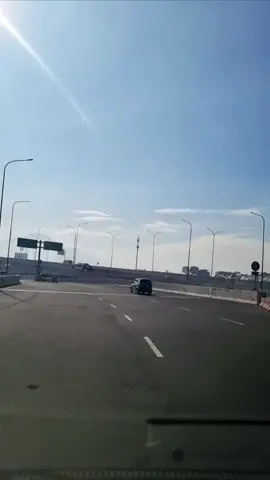 kieu geuning karasana.. #dijalan #cileunyi #cimohay #cilacap #lagusunda 