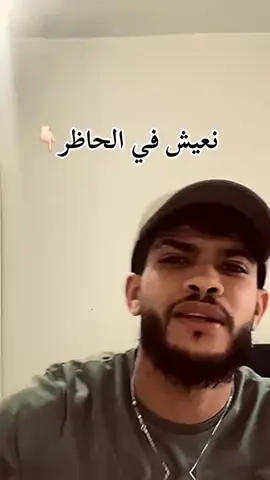 #اكسبلورexplore 