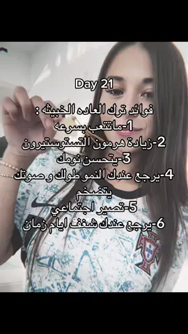 #foryoupage #explore #اكسبلور #fypシ゚ #fouryou #مالي_خلق_احط_هاشتاقات🧢 #الشعب_الصيني_ماله_حل😂😂 #tiktok #fyppppppppppppppppppppppp #العاده_دمرت_الجميع💔 #zxycba #xyzcba #funny #cristianoronaldo 